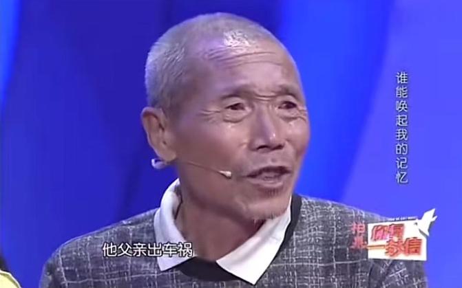 泪目了！广西，一个老爷子儿子没了，儿媳改了嫁，实在没能力养活三个孩子，没办法，只
