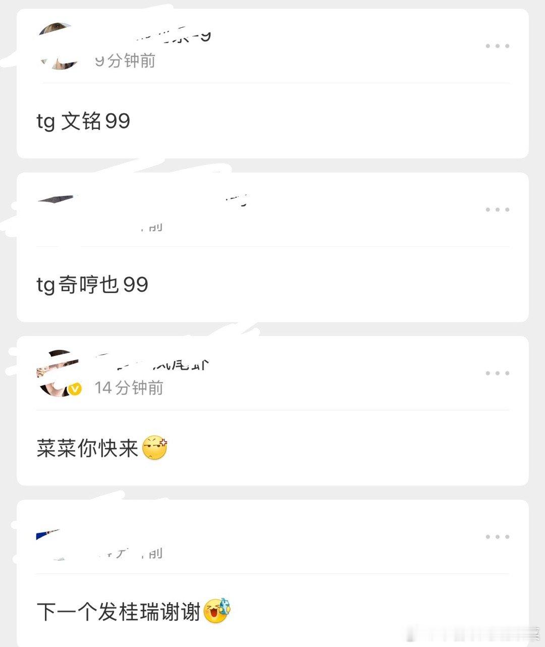 sos [流鼻血][流鼻血][流鼻血] ​​​