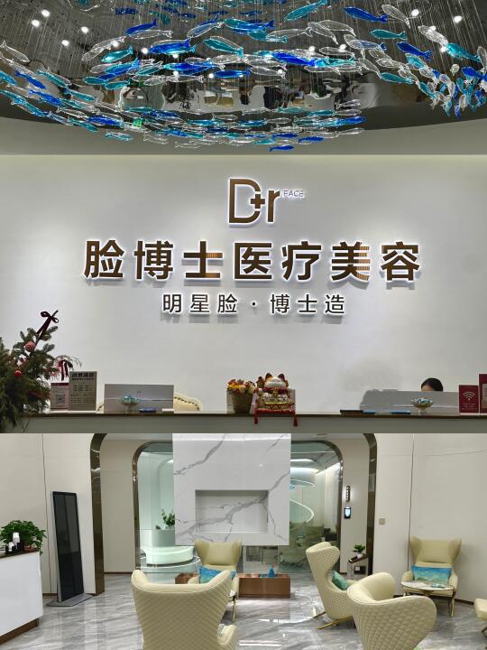 哇！在厦门，我这张“老脸”有救啦～😭
