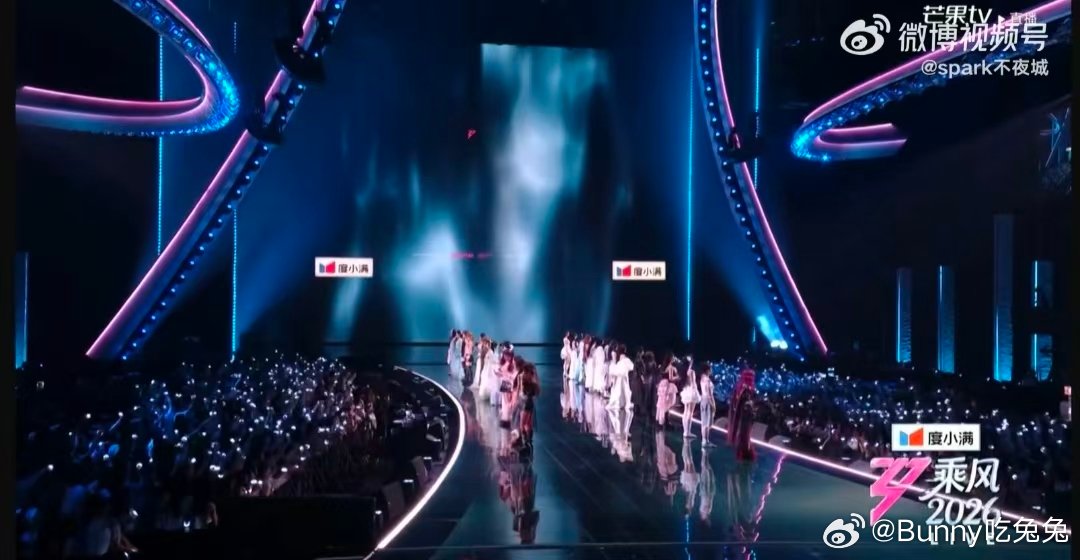 浪姐7季主题曲串烧 浪姐一代代的精神要传承下去 一首首老歌串联七年美好旅程，曲风