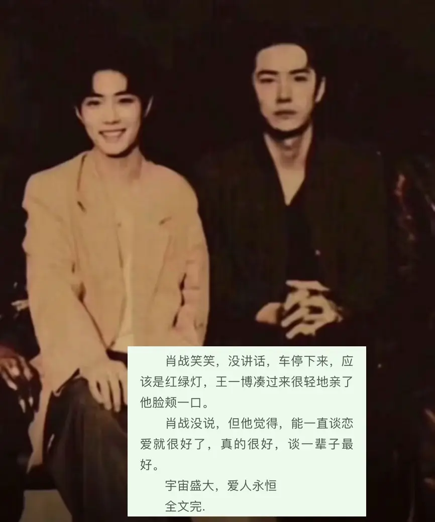 Alex 罗马在下雨吗