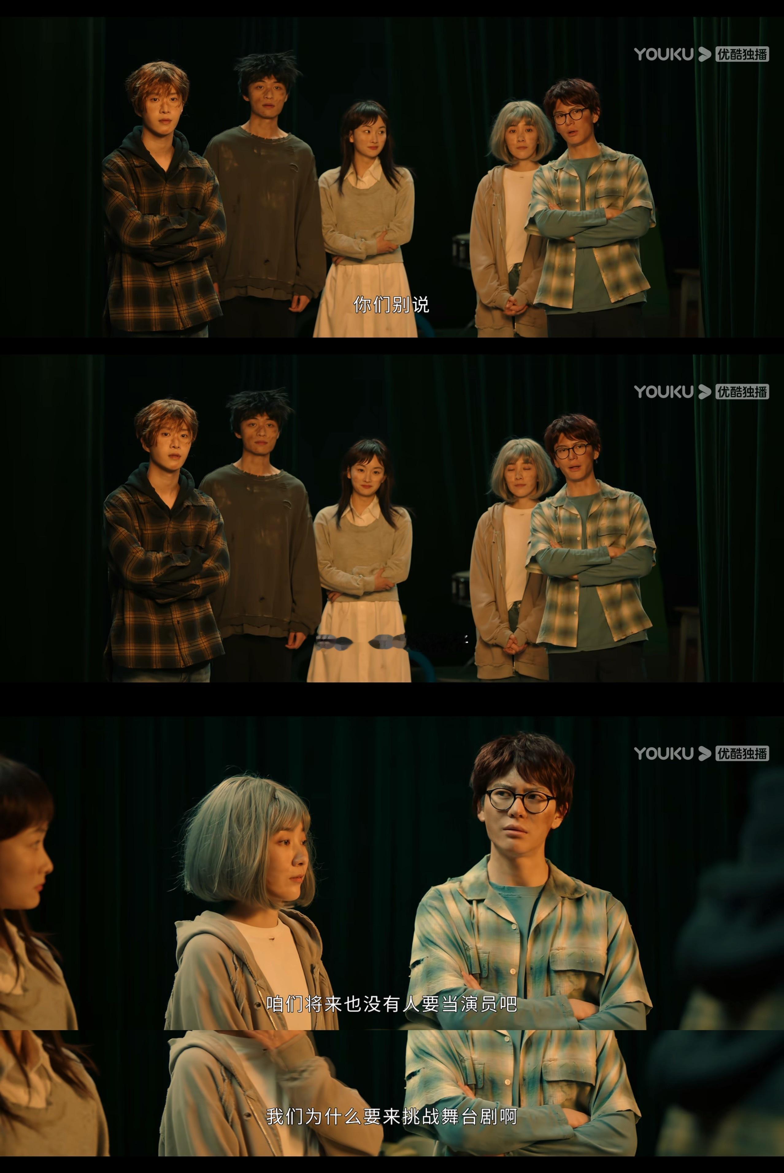啊啊啊啊啊啊啊啊啊不好意思 要当演员的不是黄瀛子 是杨紫🫰 ​​​