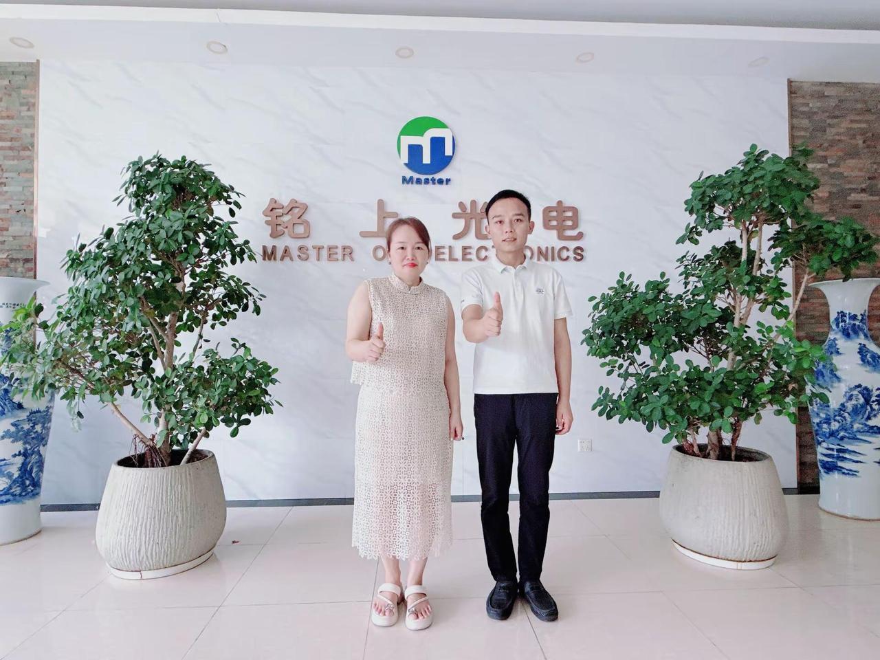 贴片灯珠厂家。走访，会员企业“铭上光电”👍👍