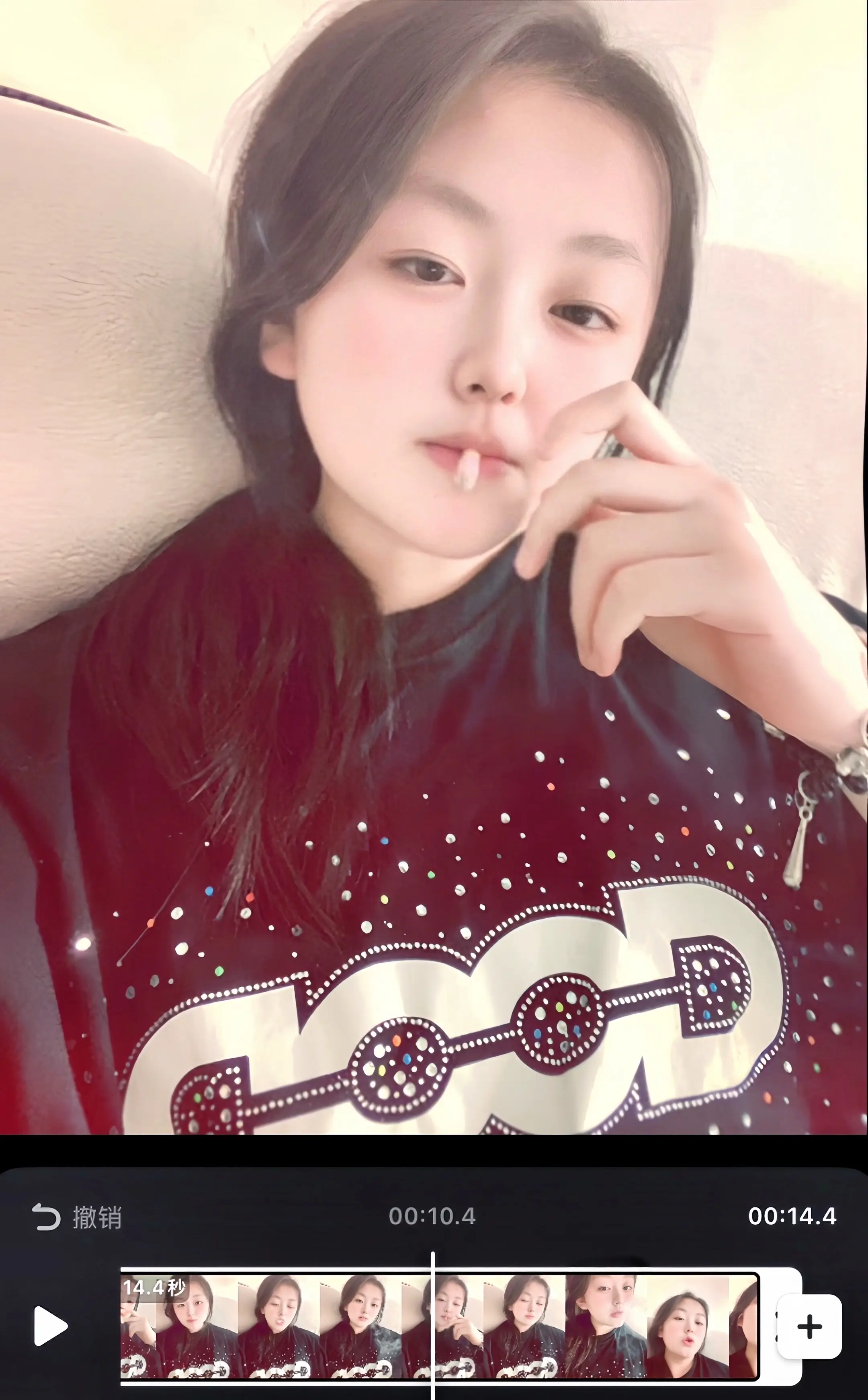 不要想着你混的比我大 你要想我永远都站的比你高.