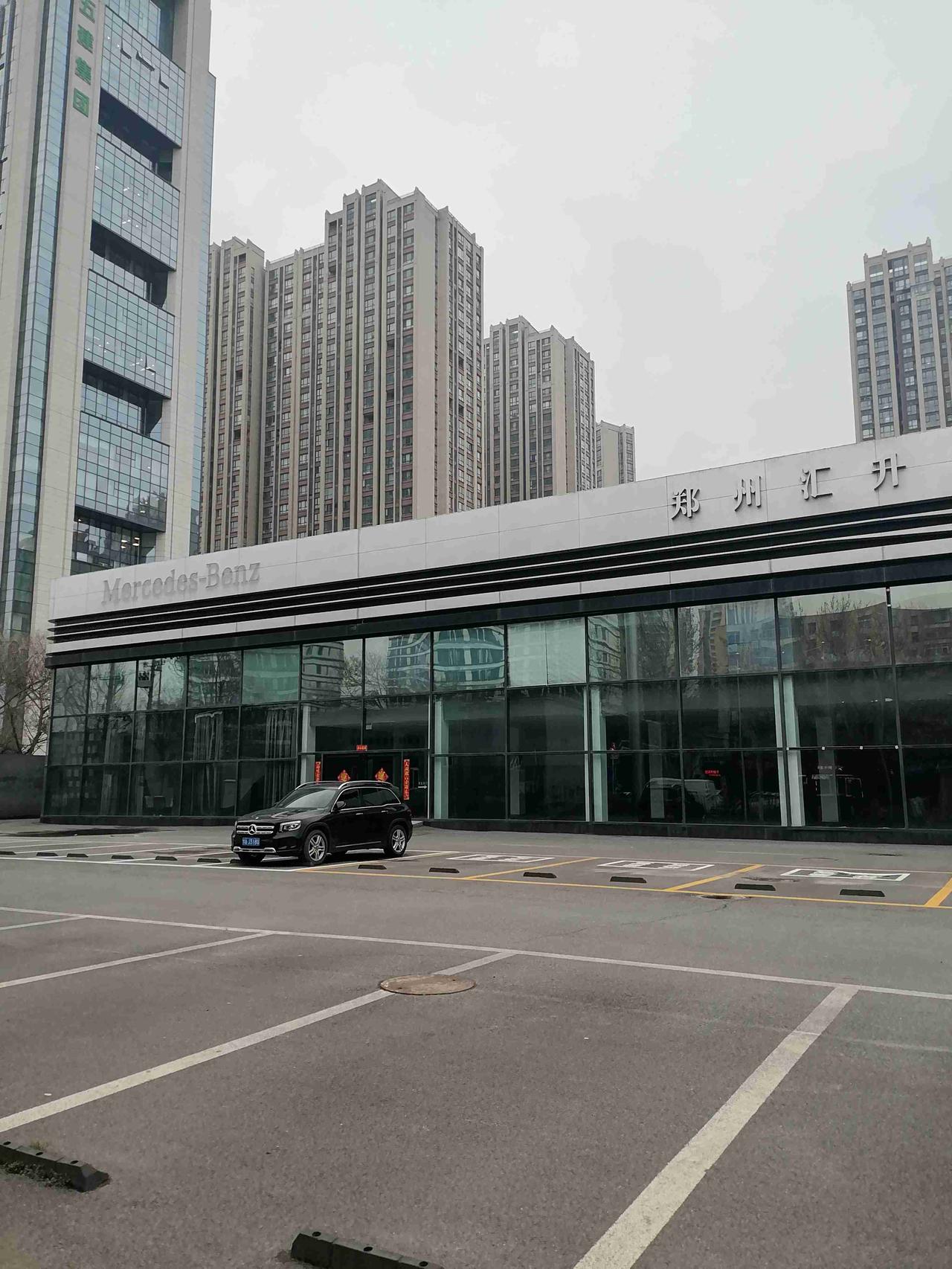 我的今日状态：😁轻松愉快我这里的天气：阴

走到这里，看到这家开了20多年的奔