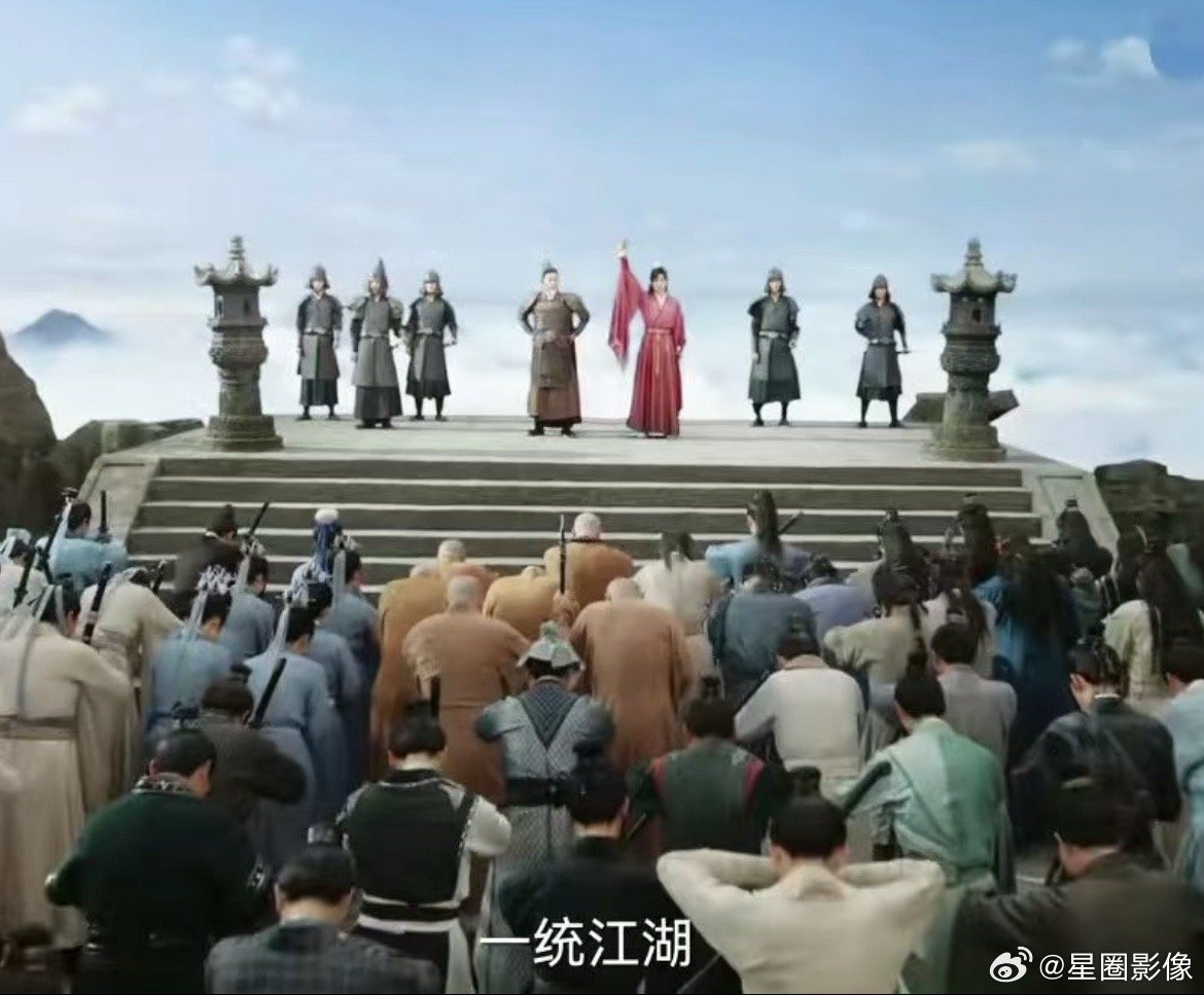 2025年了还能看到这种所谓的武侠剧，长剧的质感就是这样一次一次被击碎的赴山海被