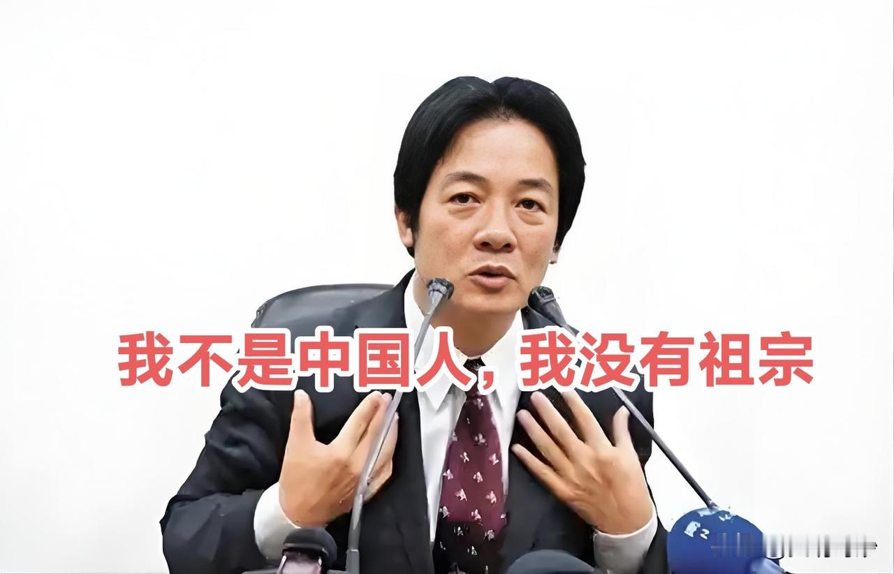 平和心田风光好，青山叠翠水滔滔。
祖祠香火传千载，祖籍分明漳州标。
赖家逆子忘根