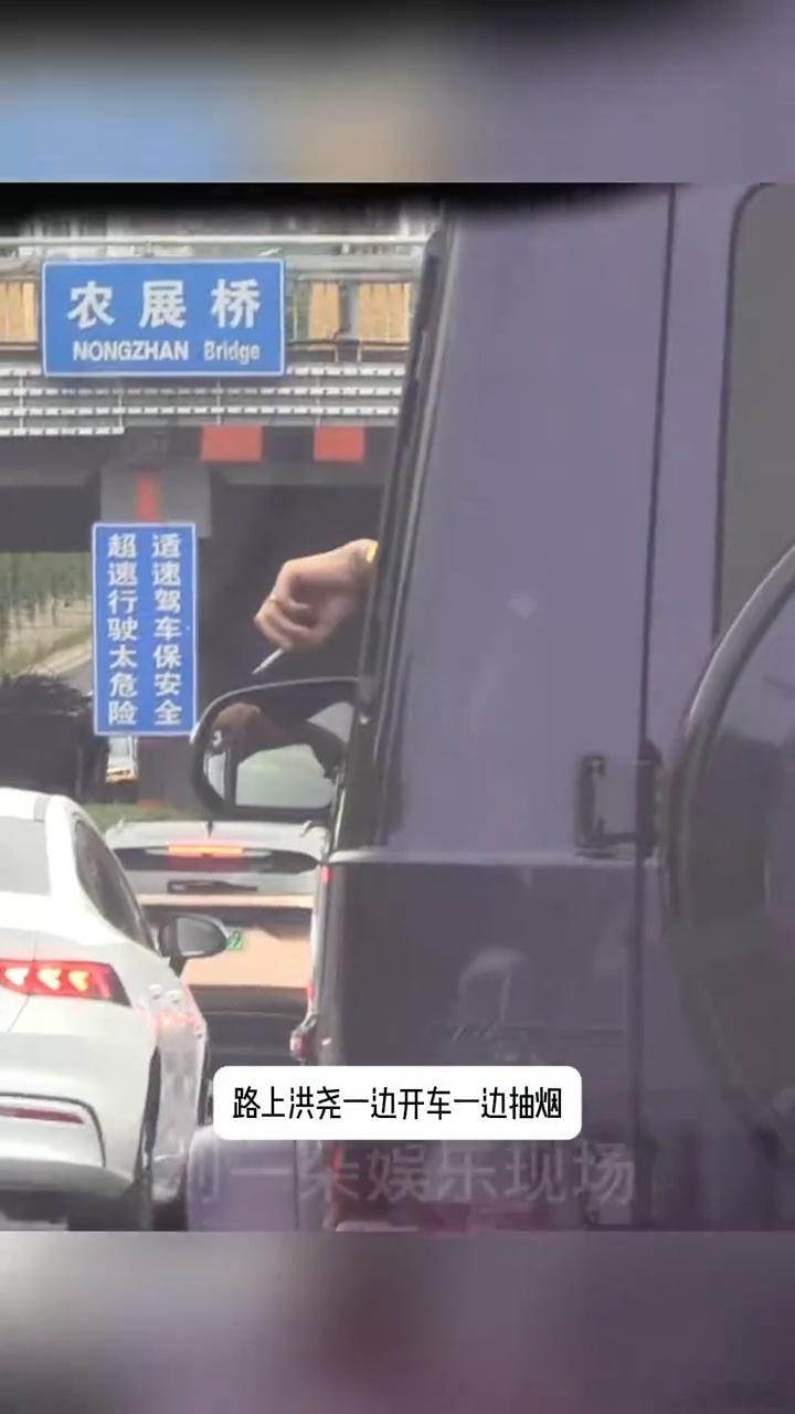 曝吴谨言洪尧去美容院吴谨言跟洪尧去美容院曝吴谨言洪尧去美容院也成 