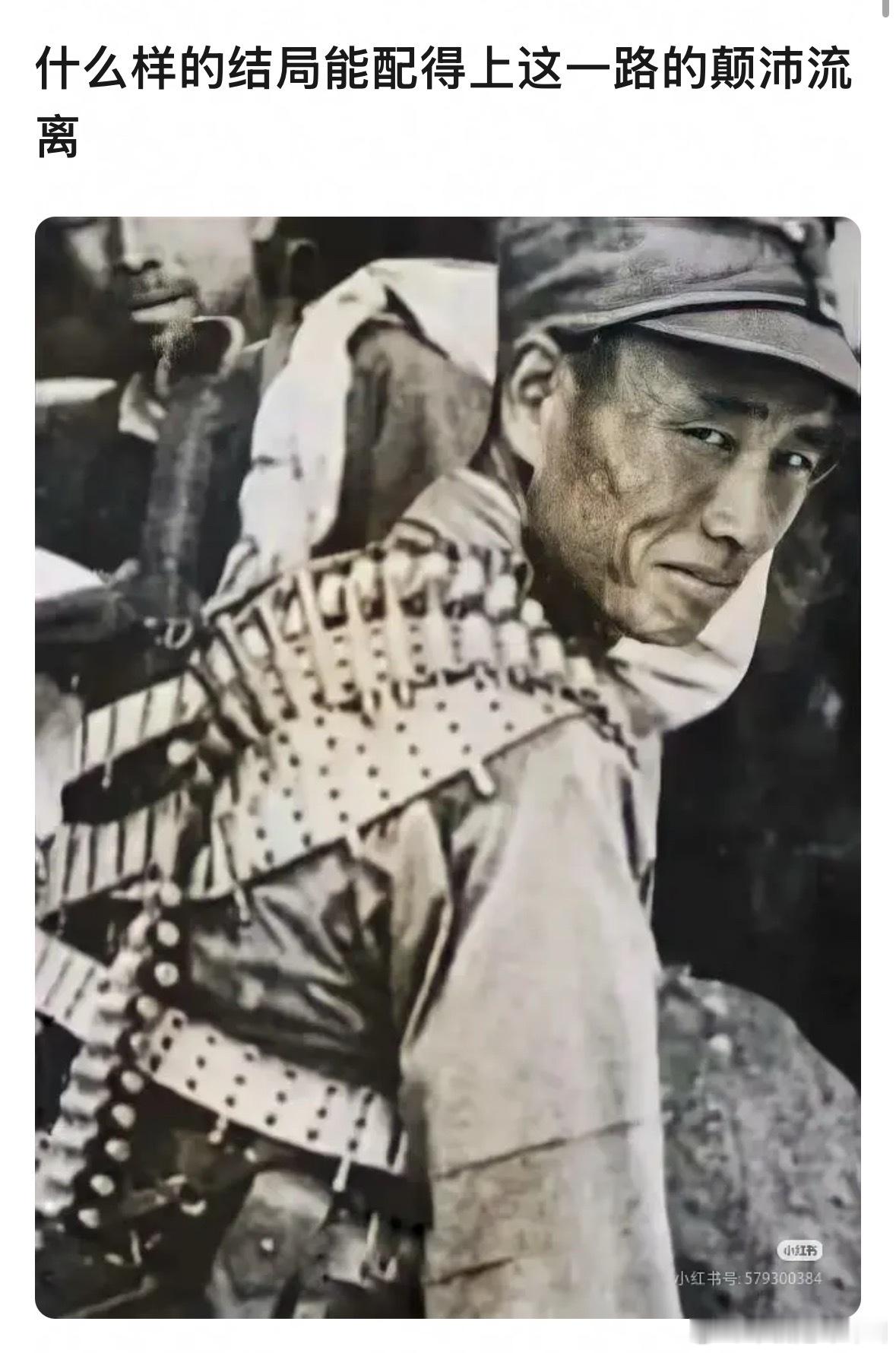 致敬😭😭伟大的人民！伟大的祖国！！ ​​​