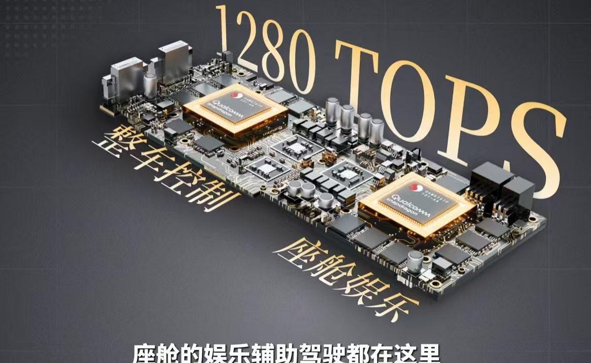 拆开零跑D19才懂底子有多扎实
看完零跑D19这套拆车资料，我反而对它的“好而不