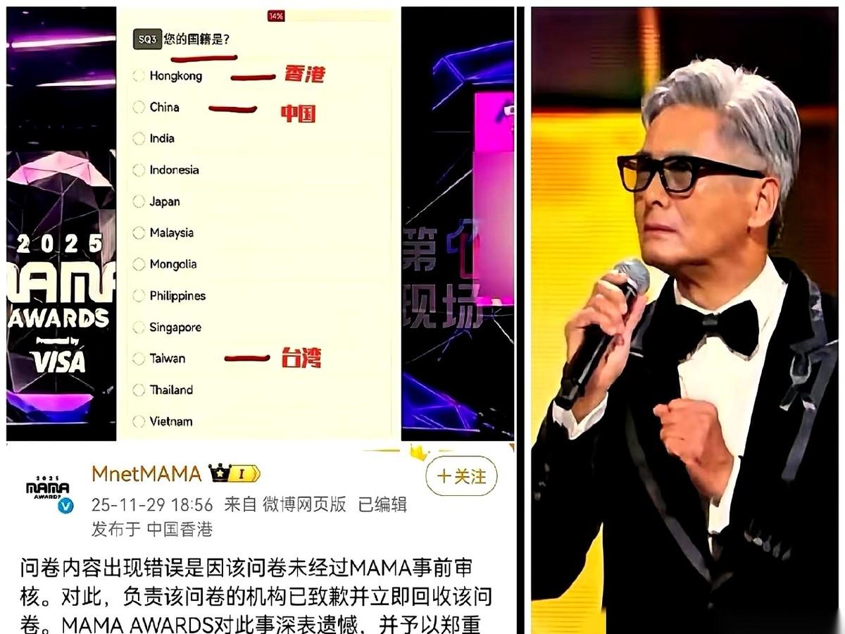 估计发哥现在肠子都悔青了。
真的，56个亿说不要就不要了，眼睛都不眨一下。
偏偏