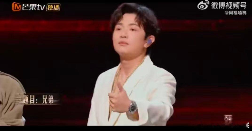 颜人中王赫野毫无默契也是一种默契 声生不息 反向默契天花板！颜人中王赫野各玩各的