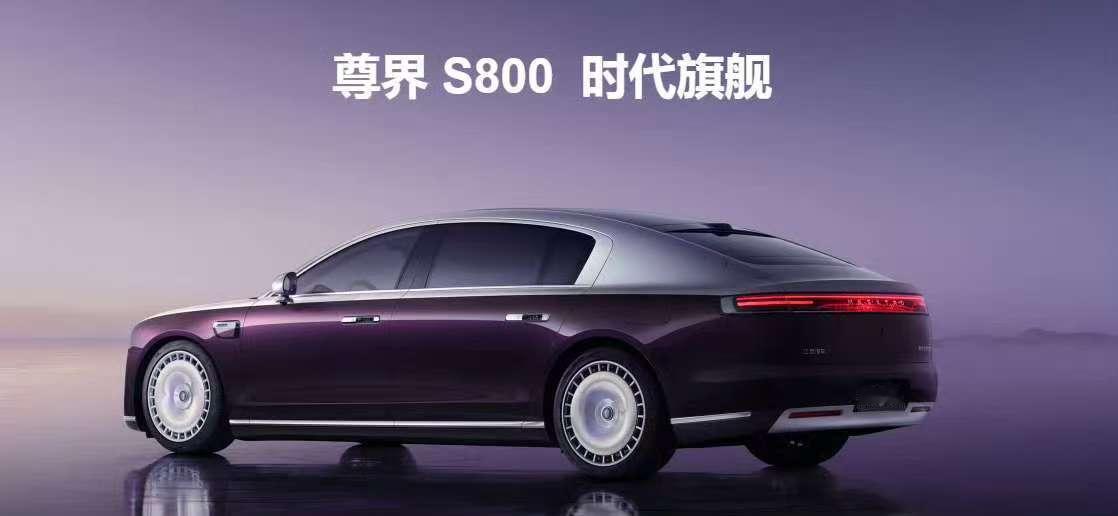 手握100万你会买什么国产车  如果我手握 100 万，国产超豪华轿车阵营中，尊