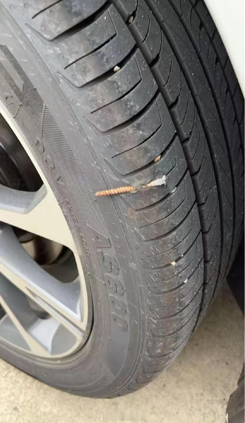 这种情况要不要换车胎 ​​​
