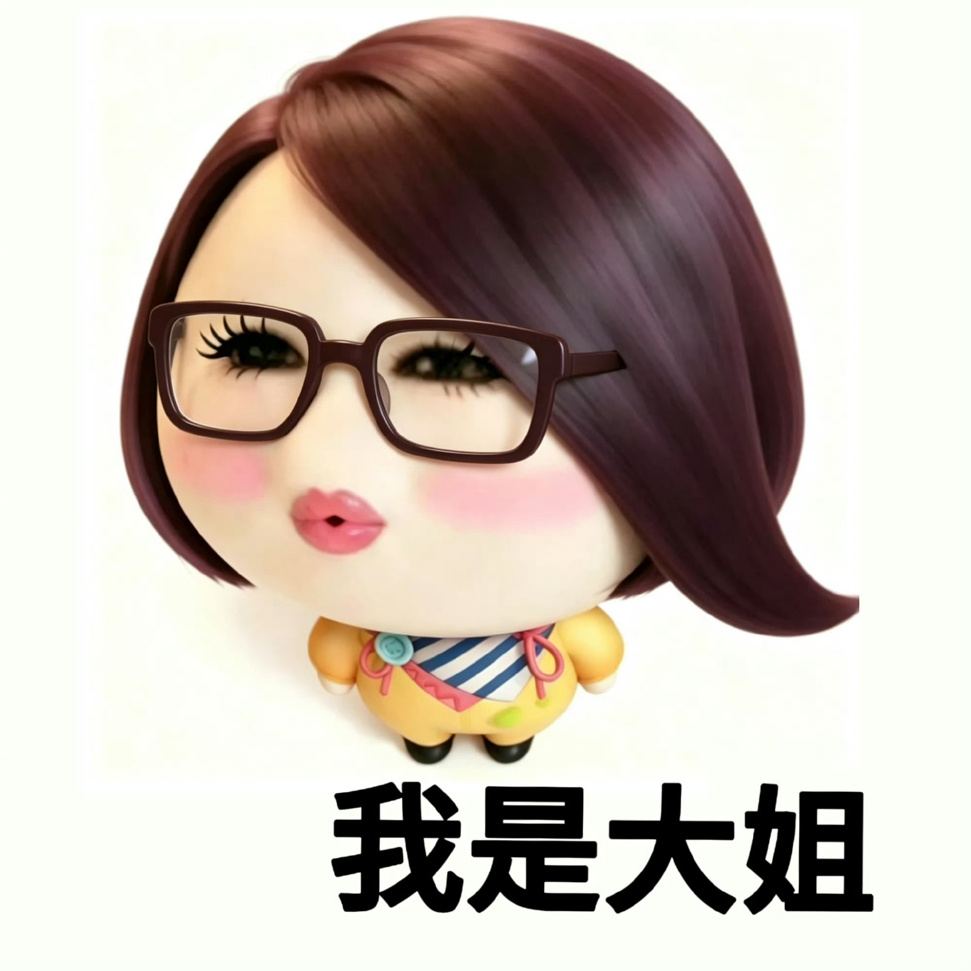 可是胖螂是栗子的oc啊 ​​​