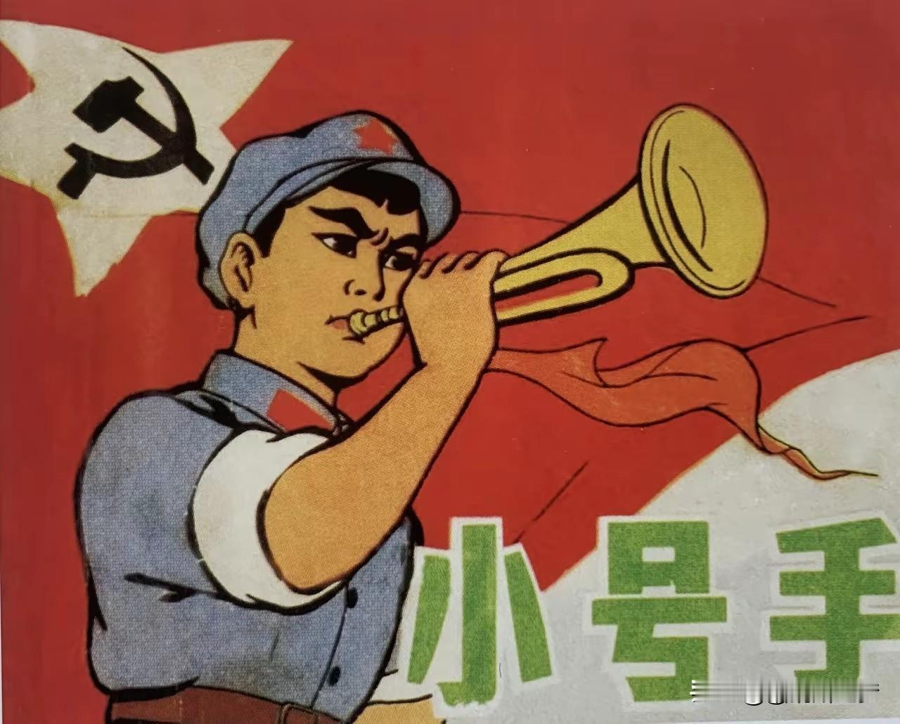 看过这些小人书的人，现在贵庚了？童年怀旧小人书 连环小人书