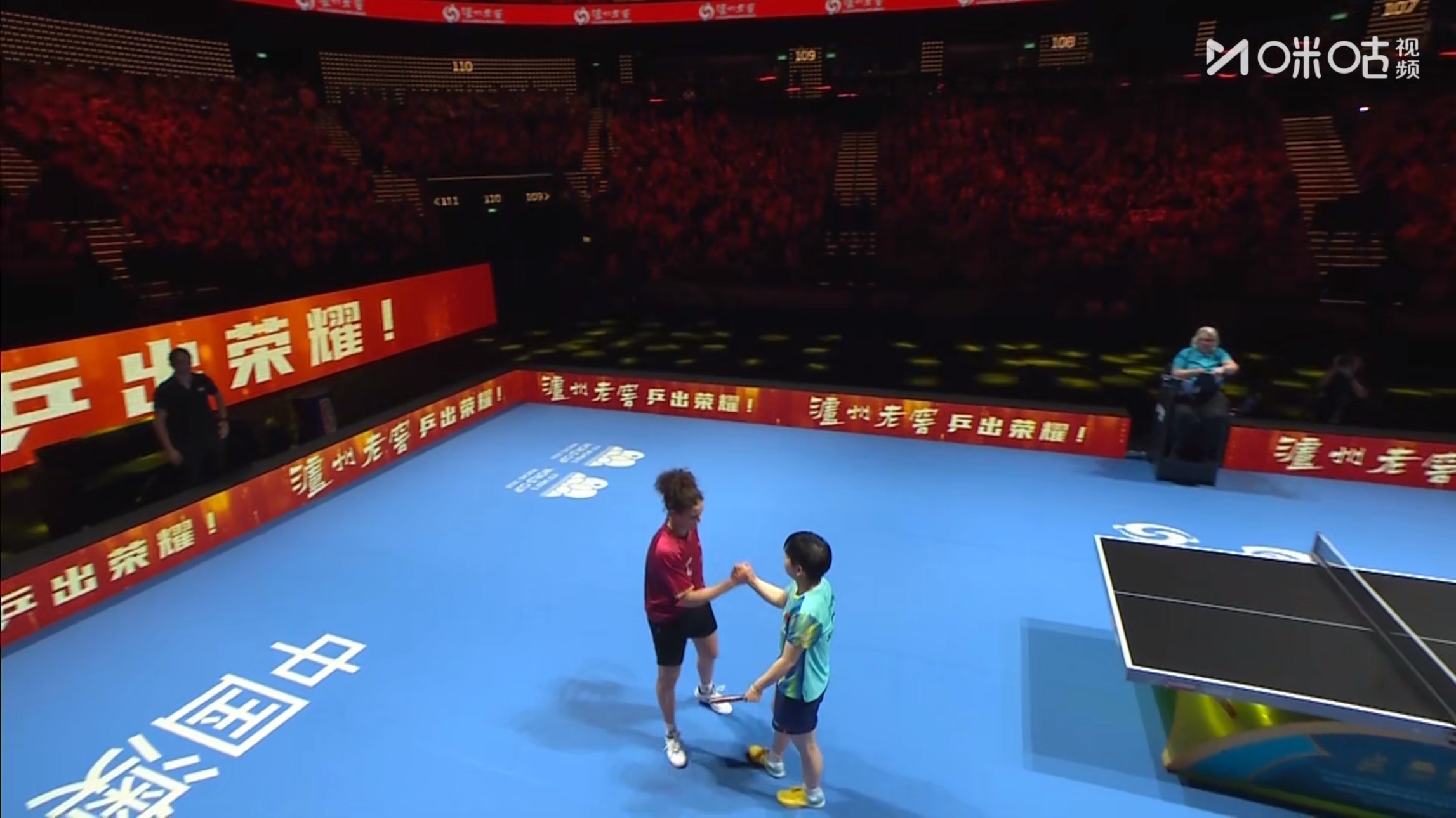 孙颖莎4比3高达(13-11，11-8，14-16，5-11，10-12，11-