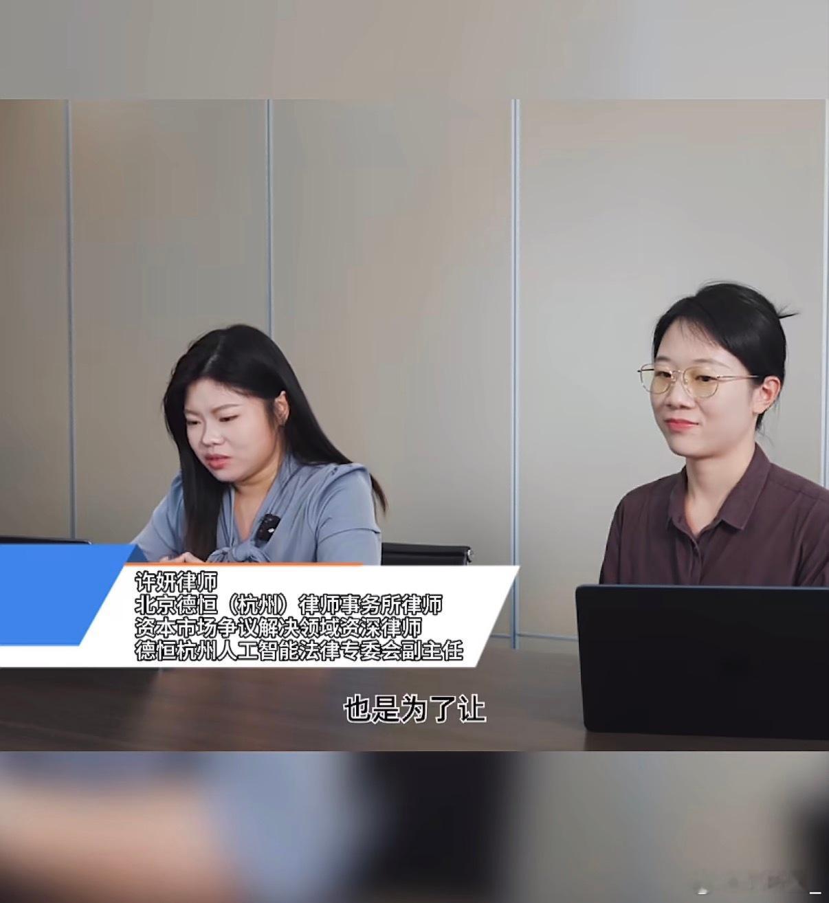 这届年轻人用AI爆改结婚流程AI帮着筛选婚庆、规划环节，把复杂的结婚流程简化，大