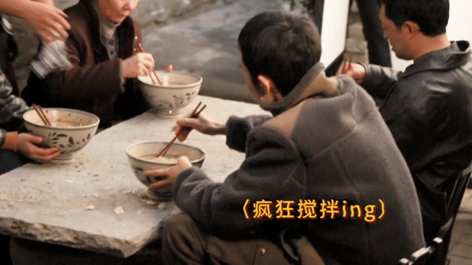 白宇帆剧里吃面这段把我看馋了 白宇帆新剧吃面的样子太香！嗦面声、咀嚼感，隔着屏幕
