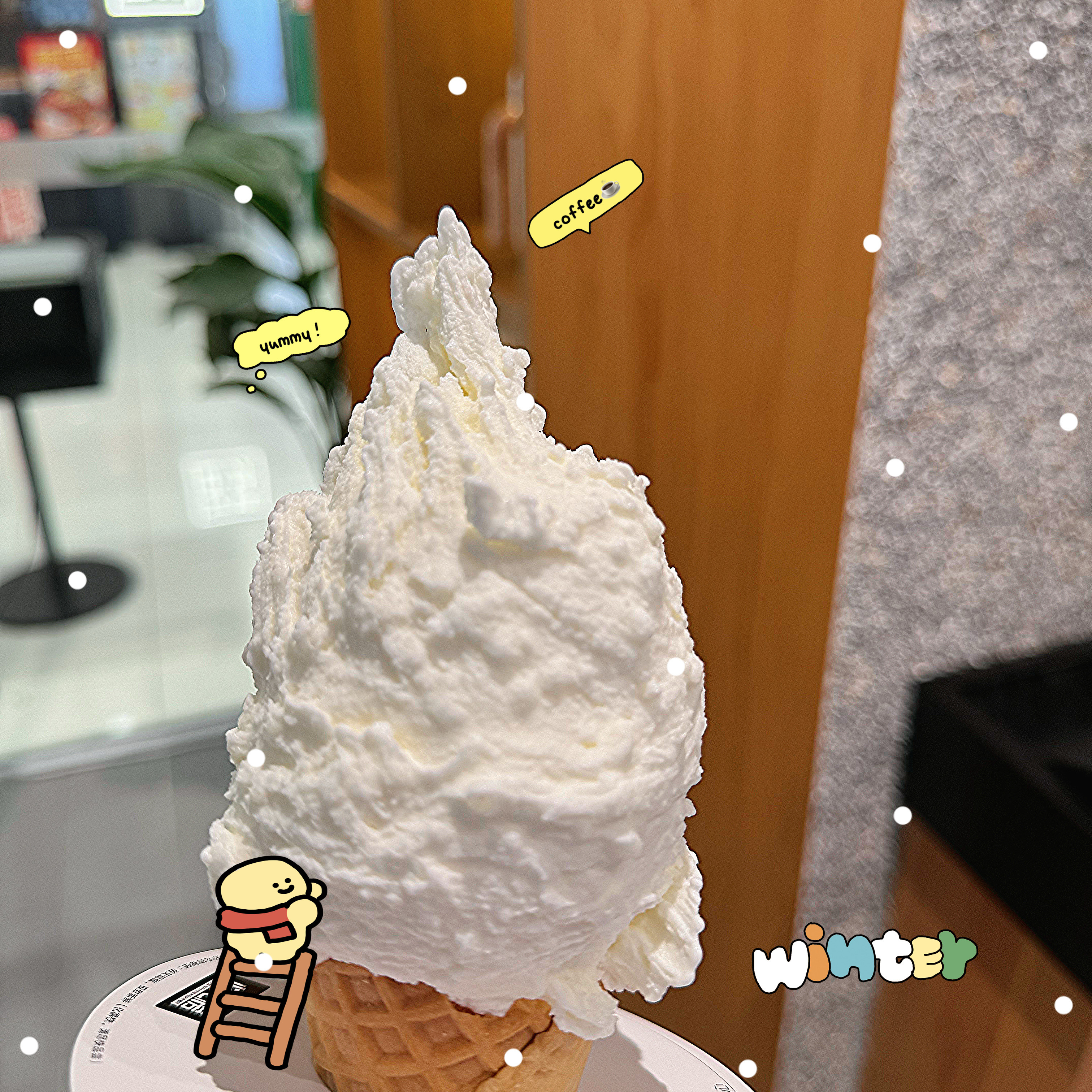 遇到冰淇淋侠了，刚来野人先生打工两天的小姐姐说，标准是130，她给我打了190[