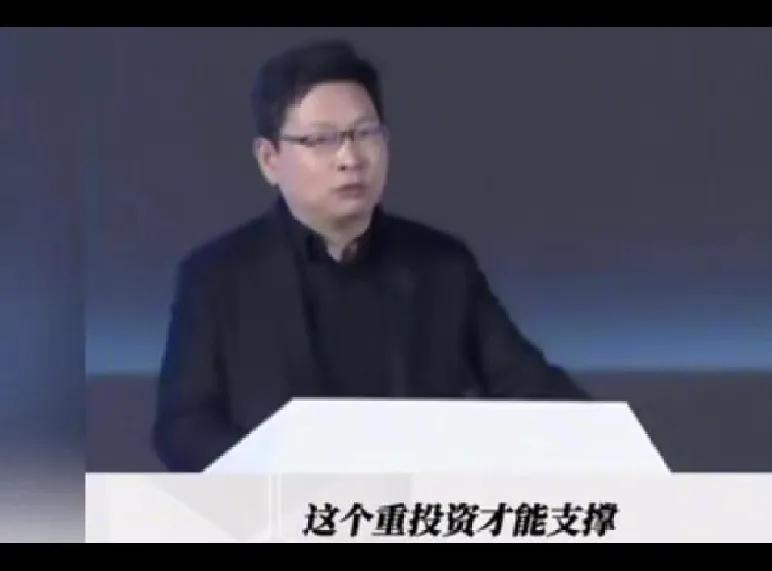 余承东曾经说——我们认为，未来能活下来的主力厂家还是少数，每个厂家可能有多个子品