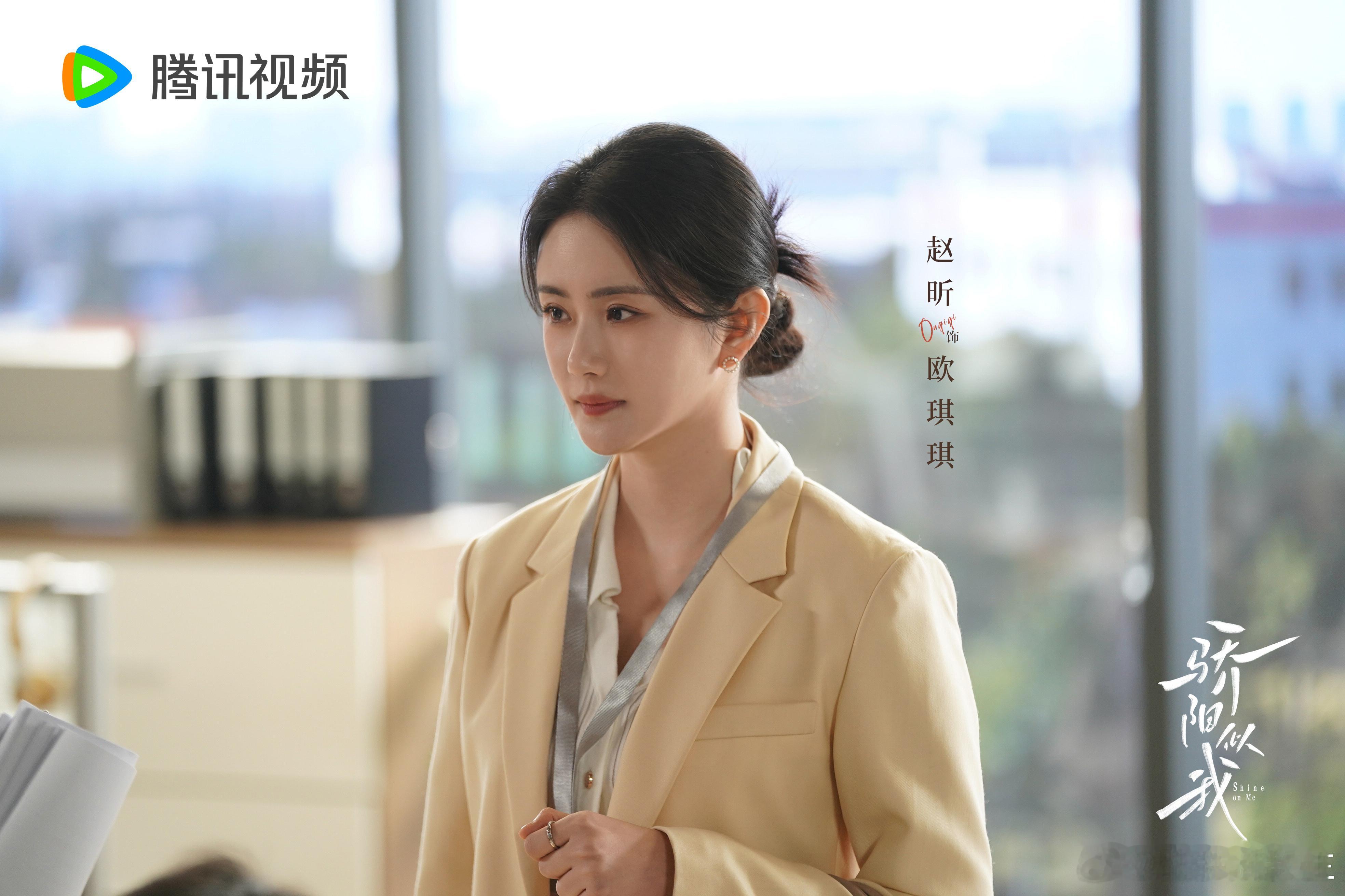 骄阳似我首发全阵容剧照骄阳似我杀青救命！看到全阵容剧照直接颅内高潮，宋威龙和赵今