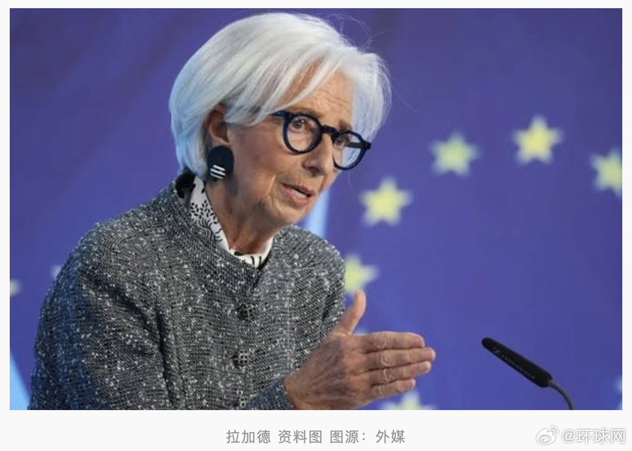 曝美抛售欧元令欧洲央行措手不及【“史无前例违反惯例”！外媒爆：美国为提振日元抛售