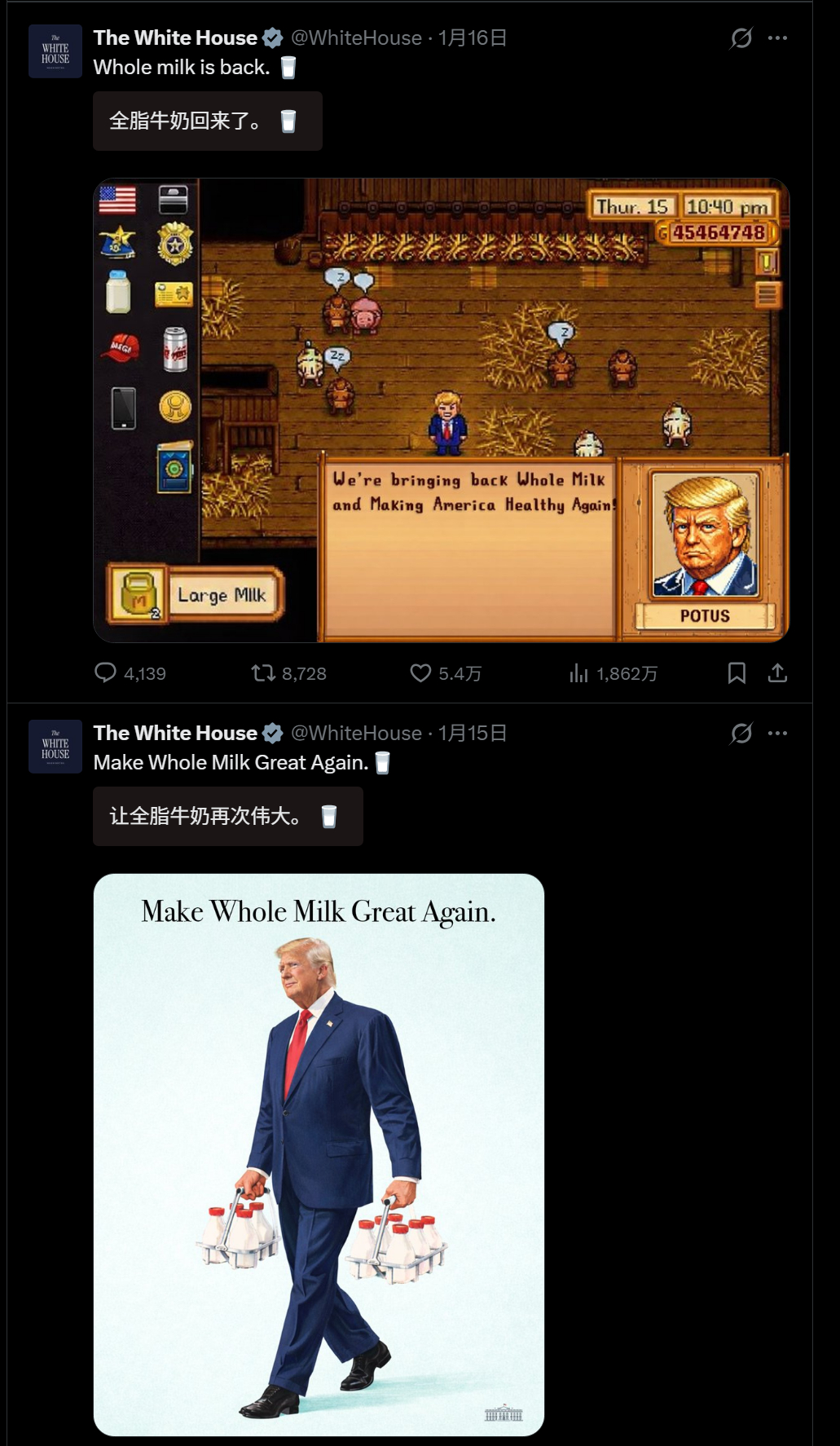 🔻网友分享。🔻白宫太抽象了。人民日报评美国斩杀线热点现场海外新鲜事