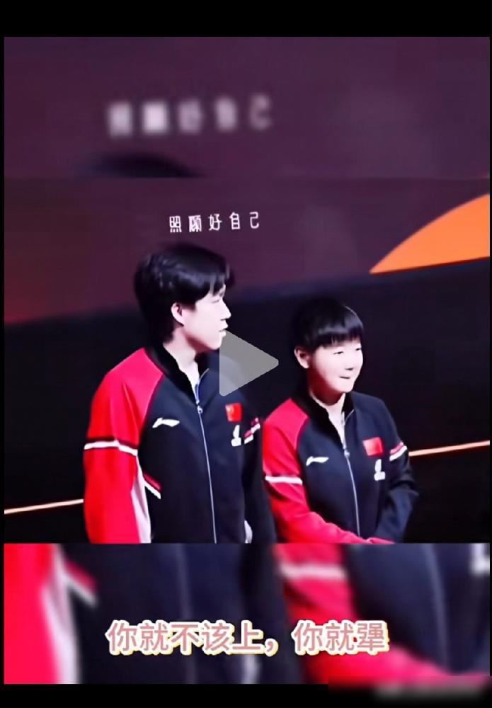 莎头香港总决赛的退赛意外测出了中国体坛最贵组合的真实价值 其实香港总决赛座位消失