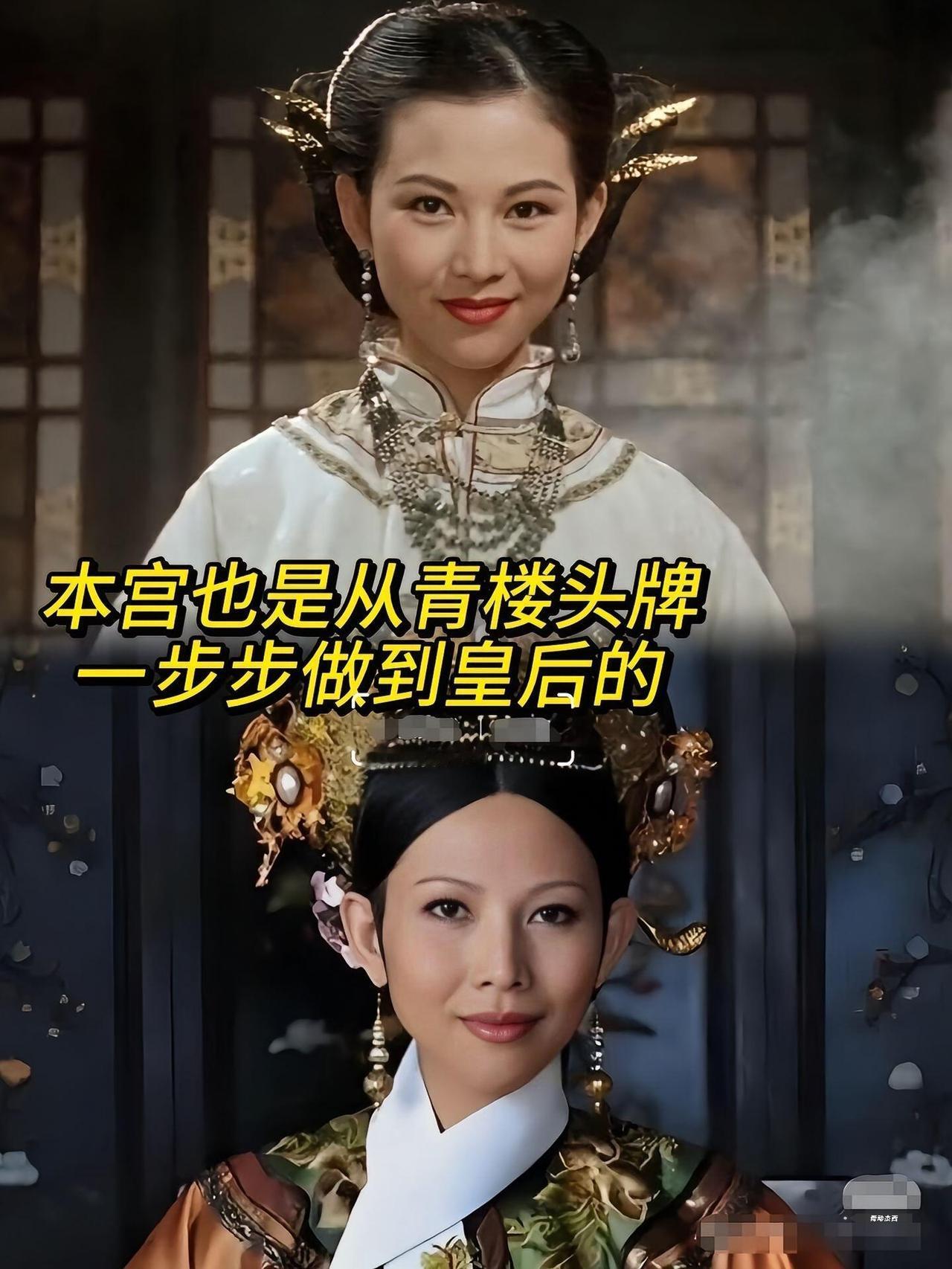 谁还不是一步一步走到今天的，不过最惨的当属苏培盛
甄嬛传 甄嬛十级观众