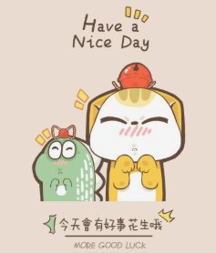 会星座的兔子 星座 点赞好事不断，评论留言，今日必有好事发生，霉运全消散！ 