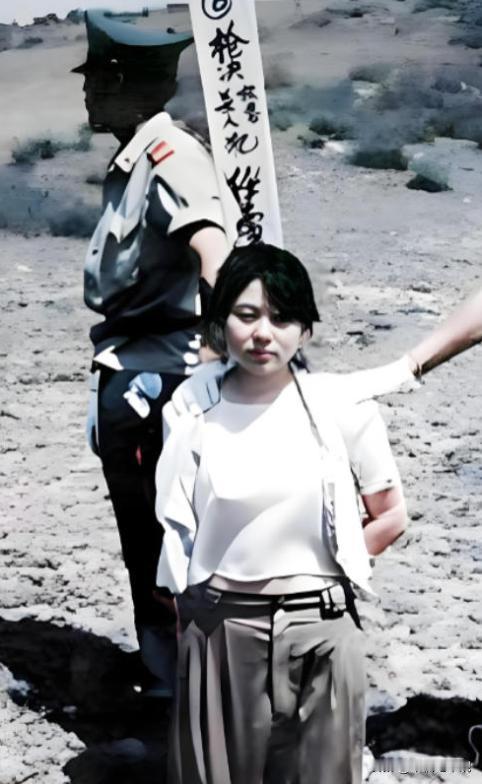 1993年7月那个炎热的清晨，22岁的河南新安姑娘任雪，在刑场上走完了她人生的最