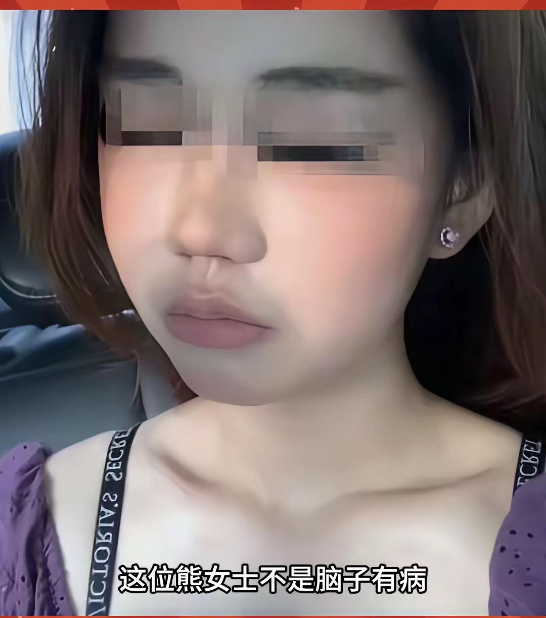 这就是那位扬言要起诉四岁孩子“性骚扰”的女士，被网友扒了个底朝天。年纪轻轻，心思