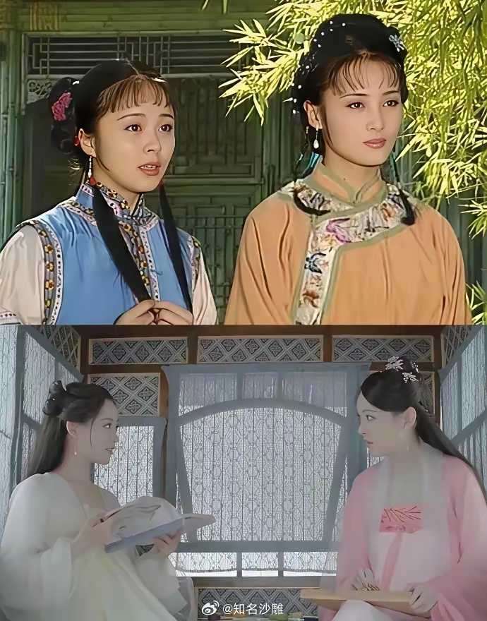 以前的主仆关系一目了然，现在基本靠猜 