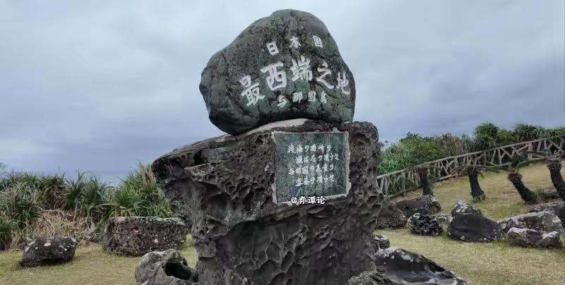 我们就要到琉球国附近岛屿去海巡，才是折断日本伸出手来的最有效手段。
据日本NHK
