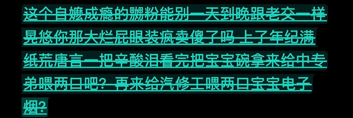 详见图3 