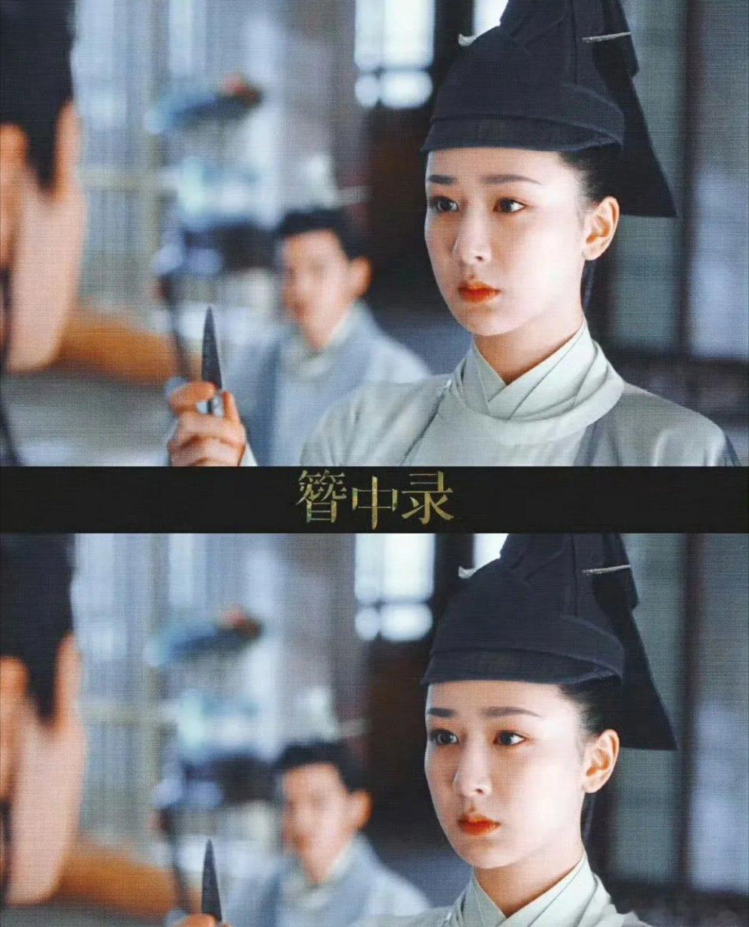 杨紫主演的古装剧《青簪行》目前已过审，网传将于年底上线。该剧此前因原男主吴亦凡的