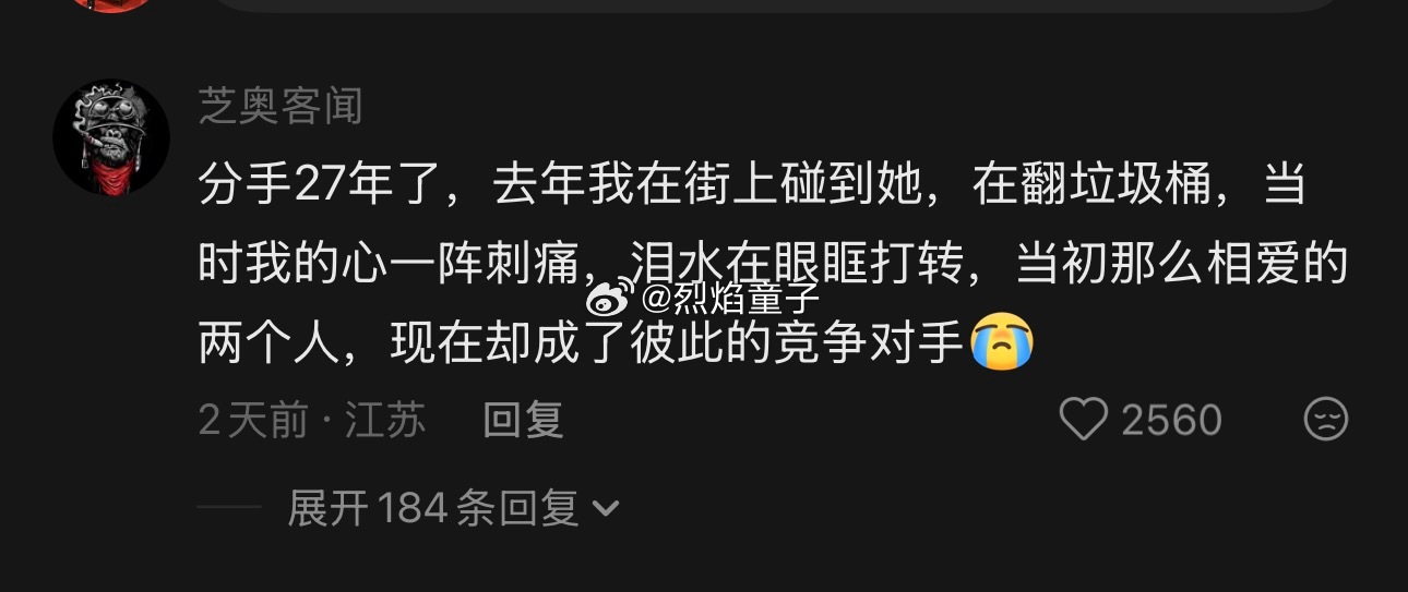 此刻，艺术已成 