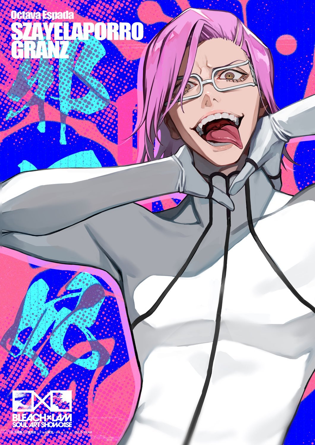 『死神 BLEACH』× LAM 萨尔阿波罗·格兰兹 