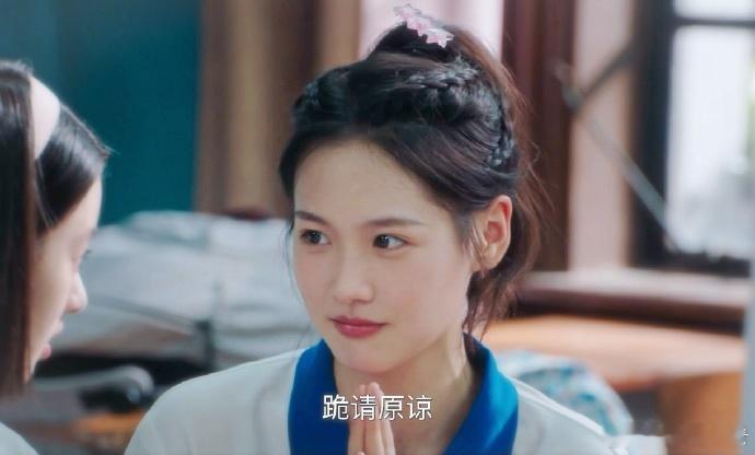爱与不爱其实是很明显的  陈末刚出场时还不太理解这个角色，越看到后面越能发现她的