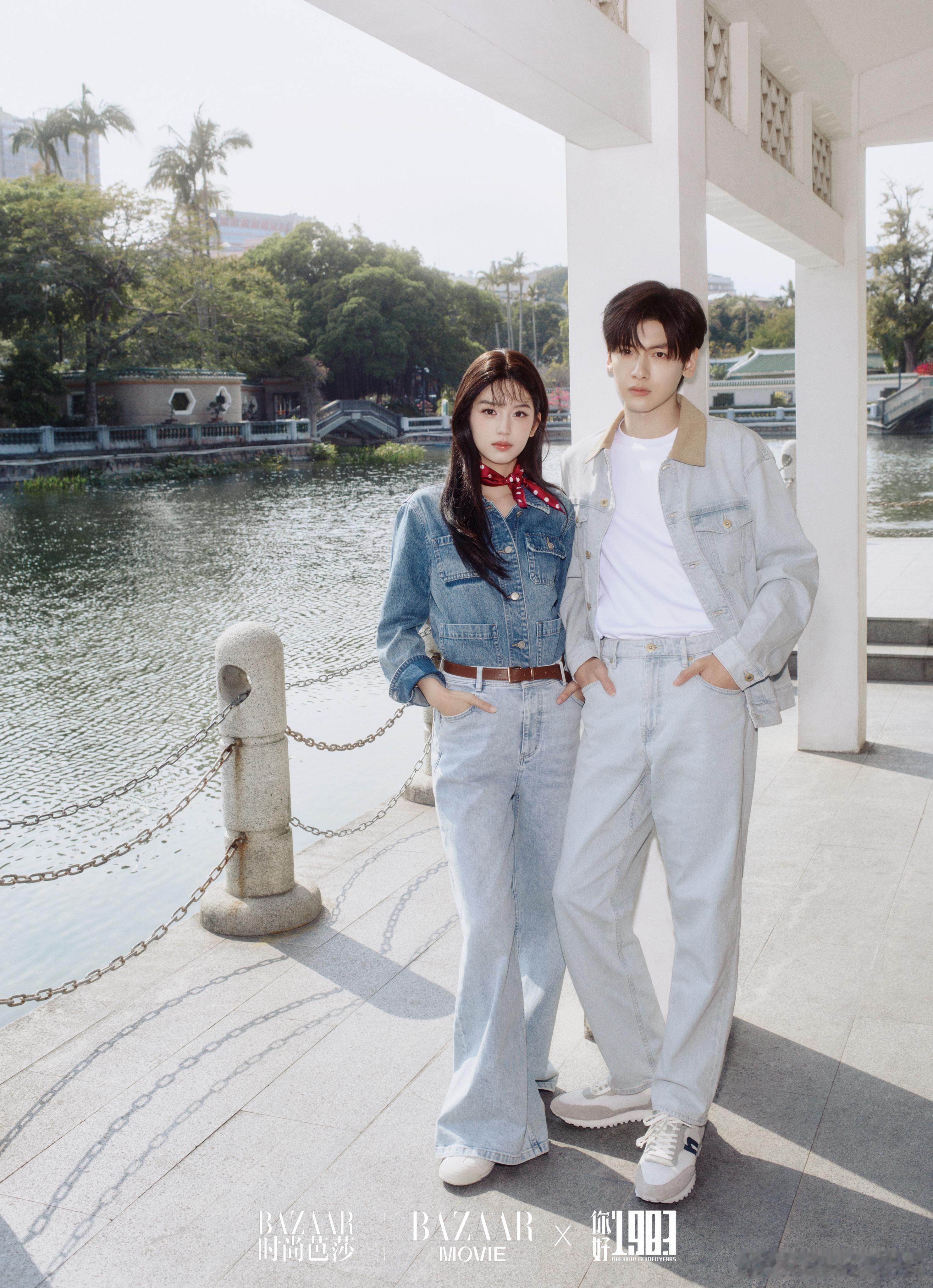 翟潇闻✖️时尚芭莎BAZAAR情人节💌 翟潇闻 妆发：Hauie-樊浩大师出妆