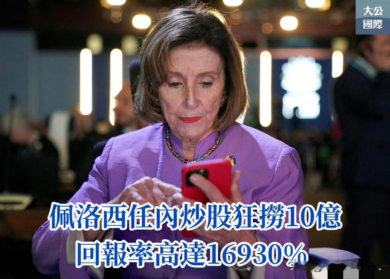 这个人上班的时候，
心思就没在工作上？[捂脸]