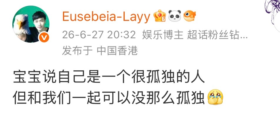 张艺兴  斗战胜佛mv最后是一头鲸鱼飞跃出海突然想起来小爸爸 代表着小马的小鲸鱼