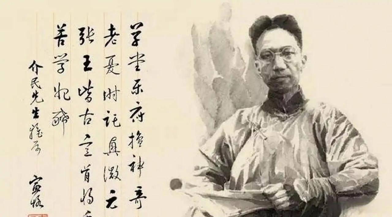 陈寅恪1929年写下一句诗，让当时的中国史学界脸红："群趋东邻受国史，神州士夫羞