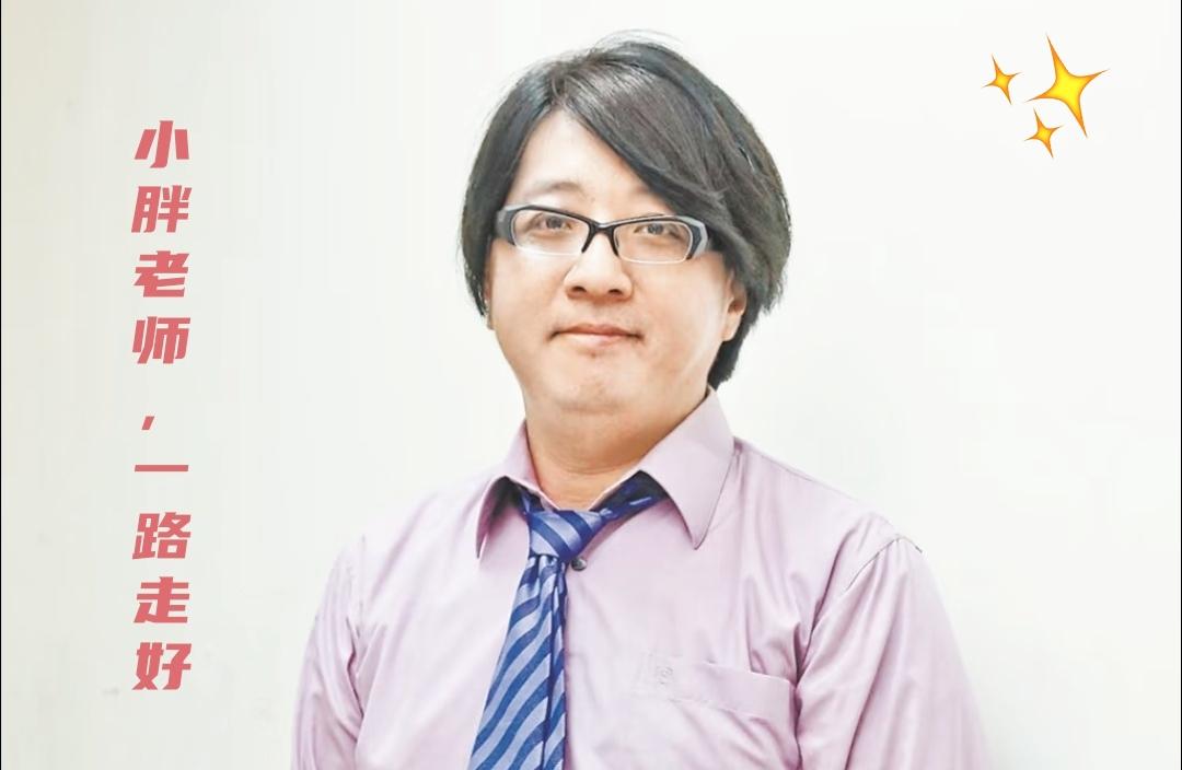 刷到袁惟仁去世的消息，心里真不是滋味。

57岁，放在现在这个年代，真的算是英年