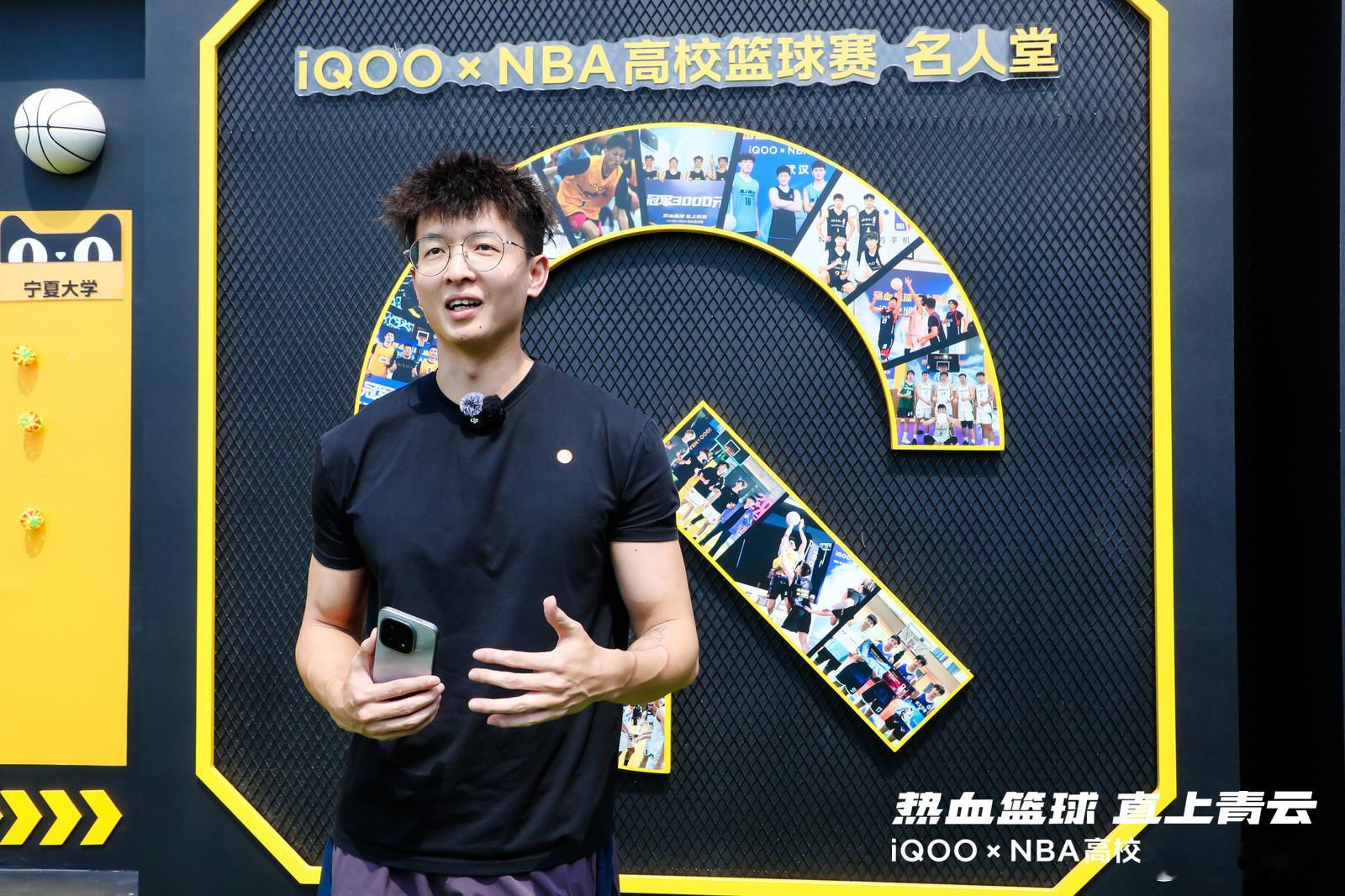 iQOO×NBA高校篮球赛总决赛现场细节拉满✨打卡赛事名人堂，历届高校球队高光瞬