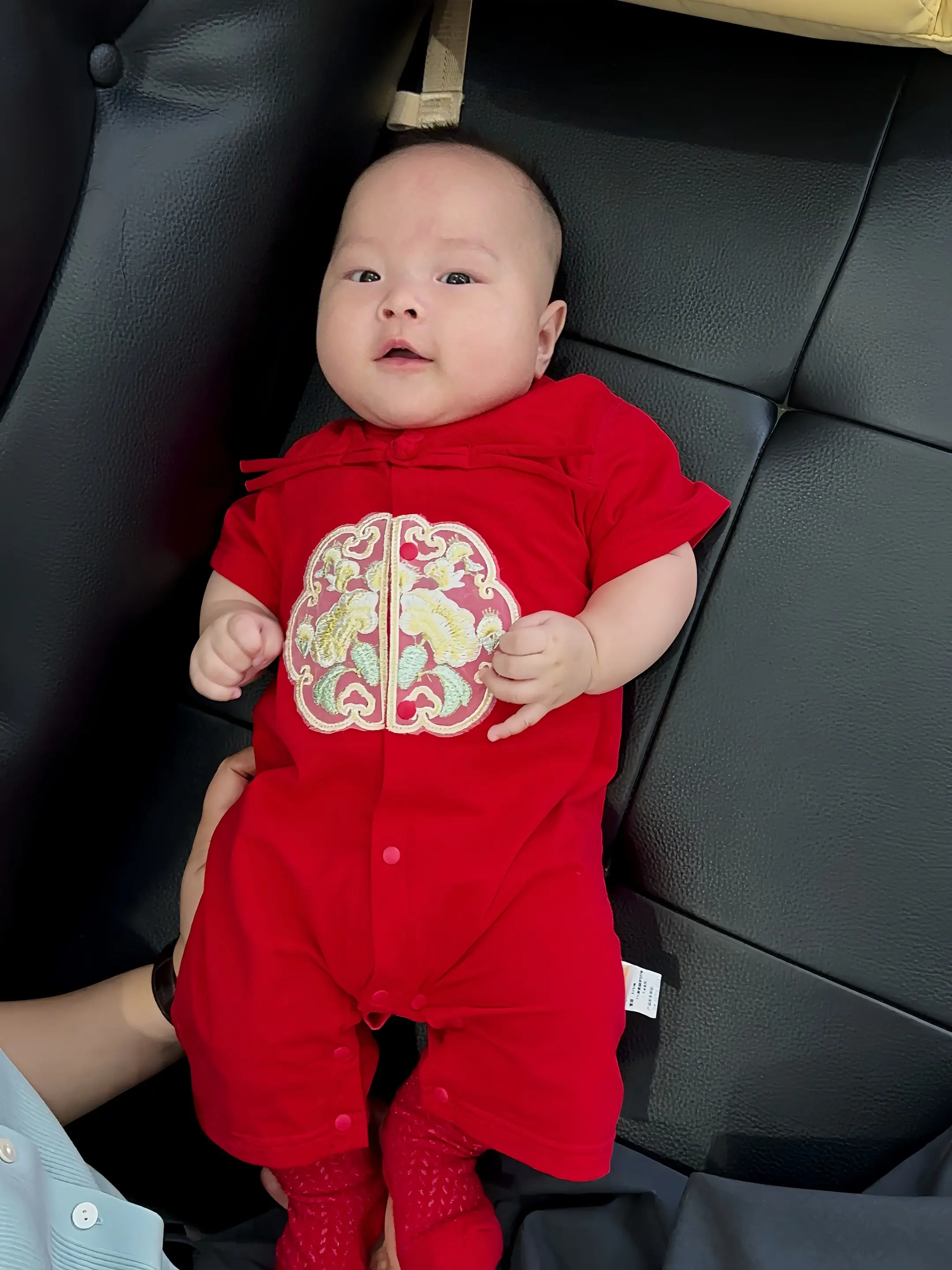 下一个整数就不是30咯！