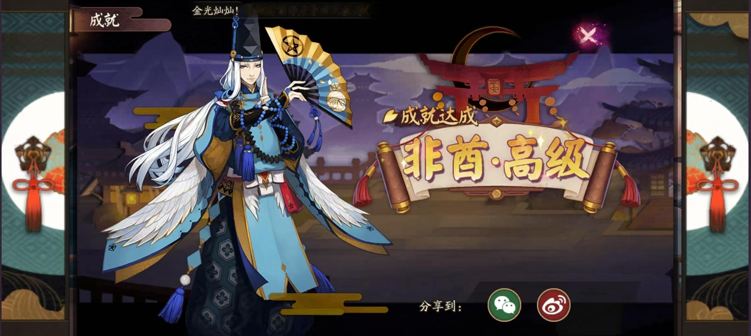 。。。。。我妥协了
