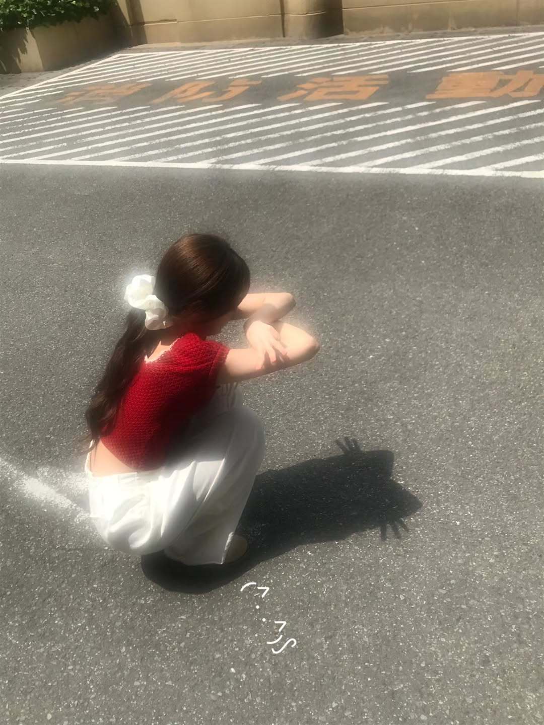 洪恩採 ⊹  ˖ ꒰ঌ ♡ ໒꒱ ⊹ ​​​