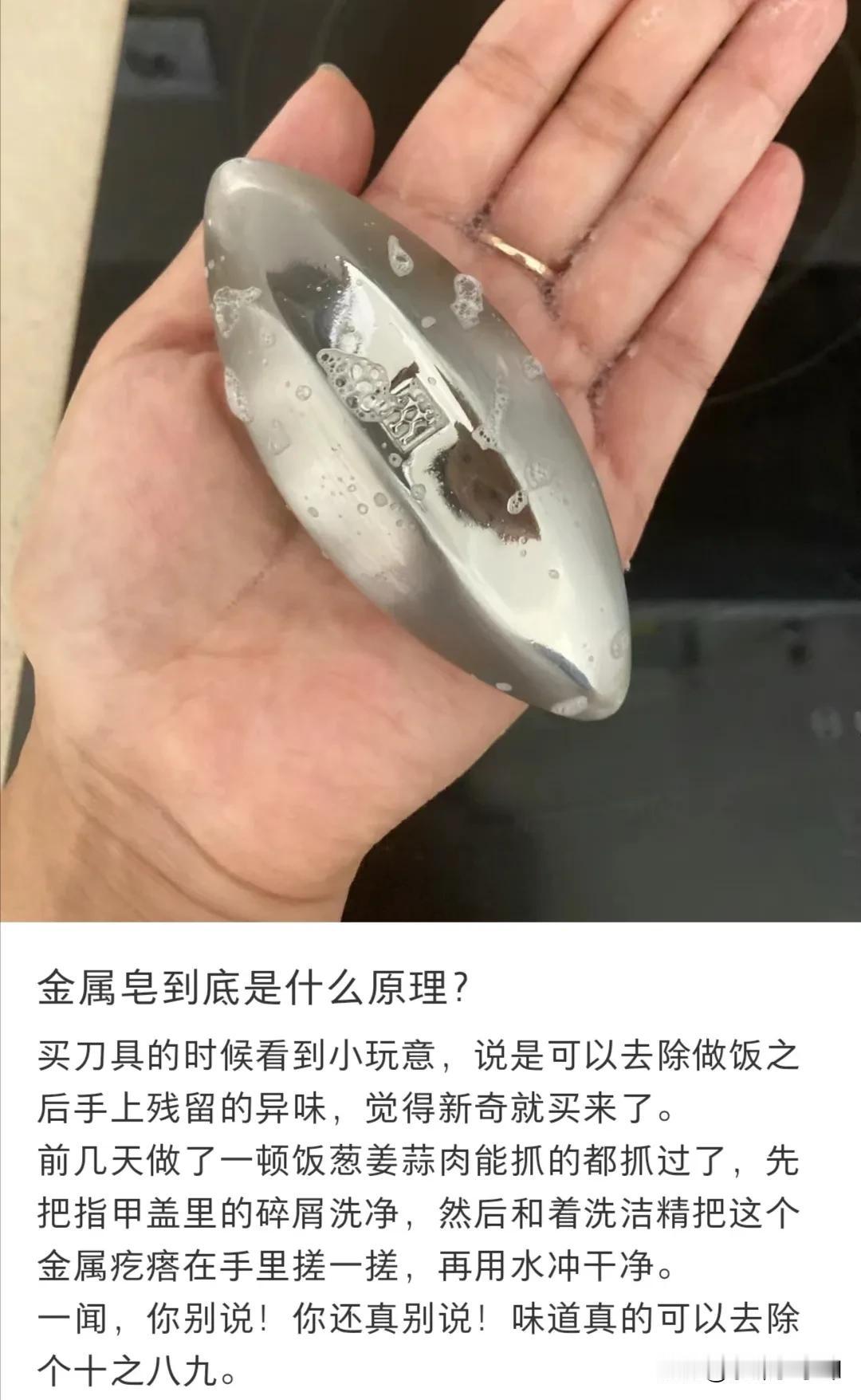 有什么是你活了很久后才知道的事